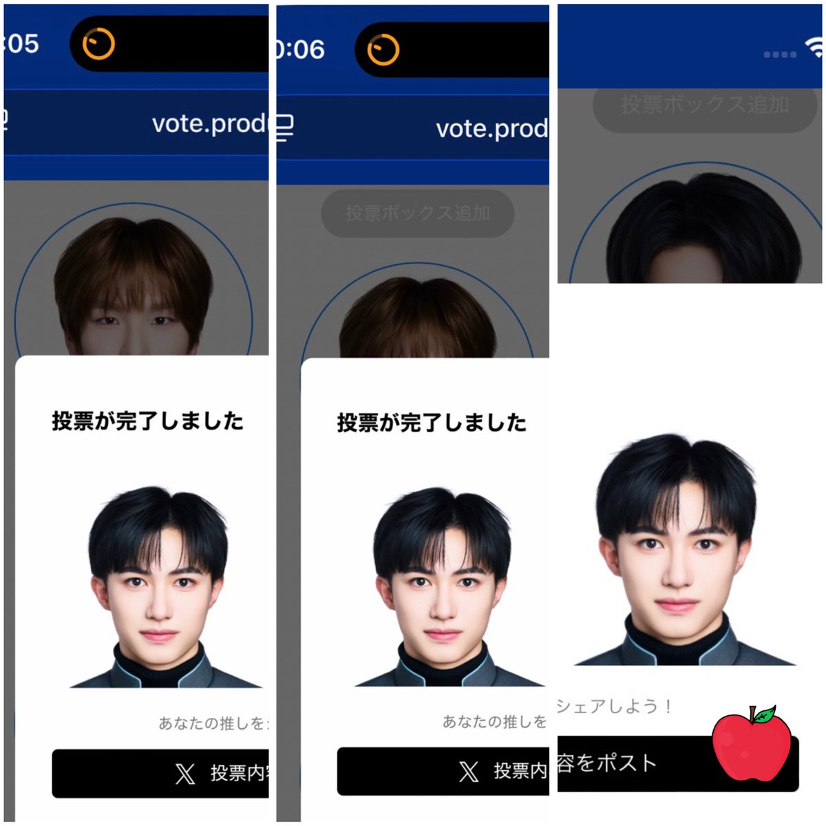 fcb5we's tweet photo. 投票完了🗳 https://t.co/hLi42Cib32