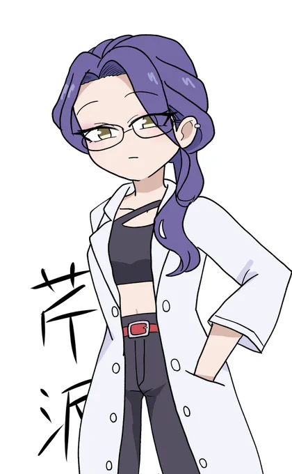 ありえない服装!!!!!
