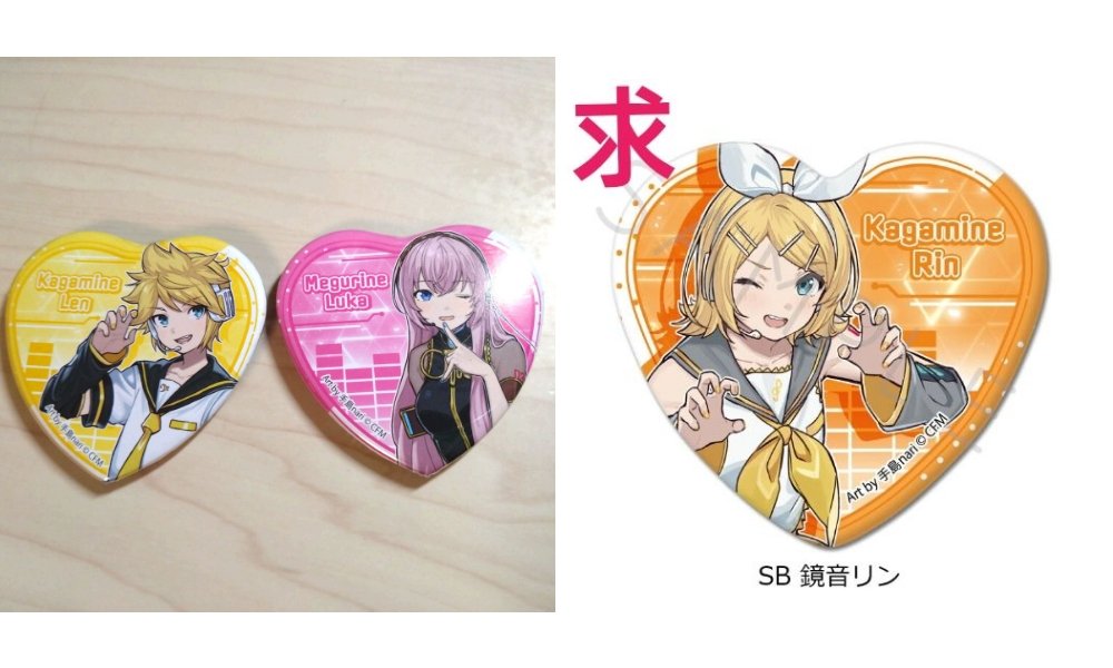 💚ゆか💛 tweet media