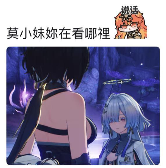 vcde0000's tweet photo. @usuba_toru 身高害人不淺 https://t.co/nfBnJCncSU