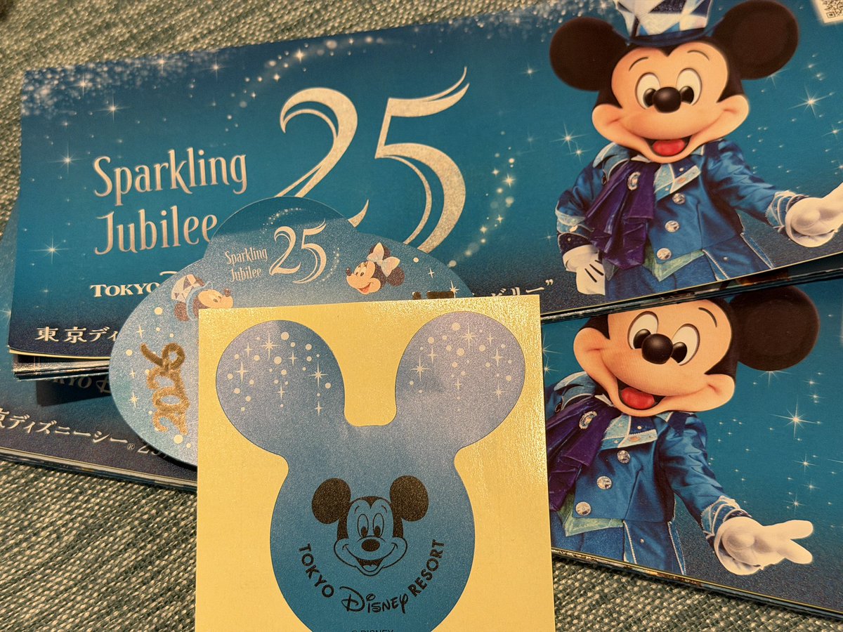 Mickeydufmay's tweet photo. さいごのさいごに
欲しかったToday みたいのと
ジュビリーのシール
もらえてうれしかった💕 https://t.co/QcmKPoyT0p