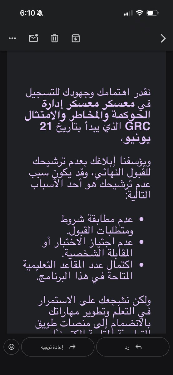 Rakan tweet media