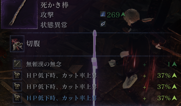 羽衣 tweet media