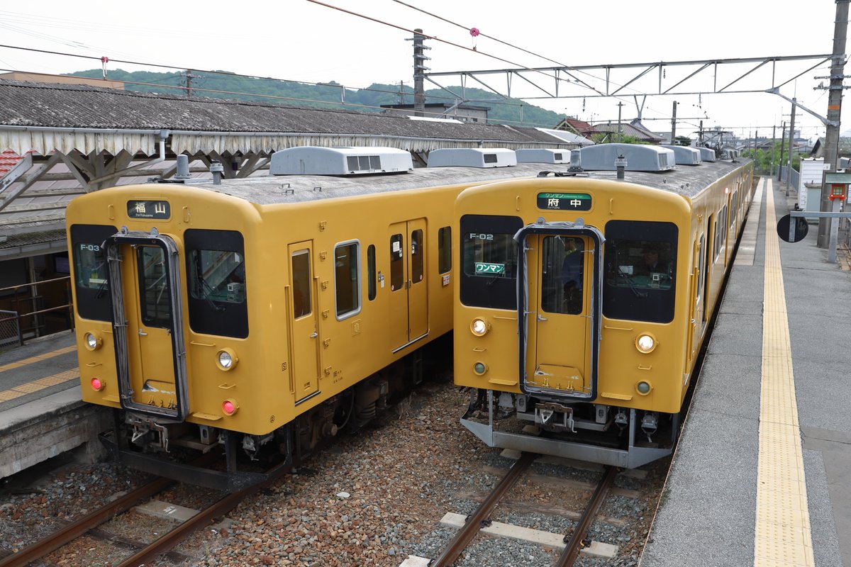 trainpicture's tweet photo. 福塩線を撮影しました。
日祝のみ見られる2両ツーマンの列車です。 https://t.co/J21ahrDNDH