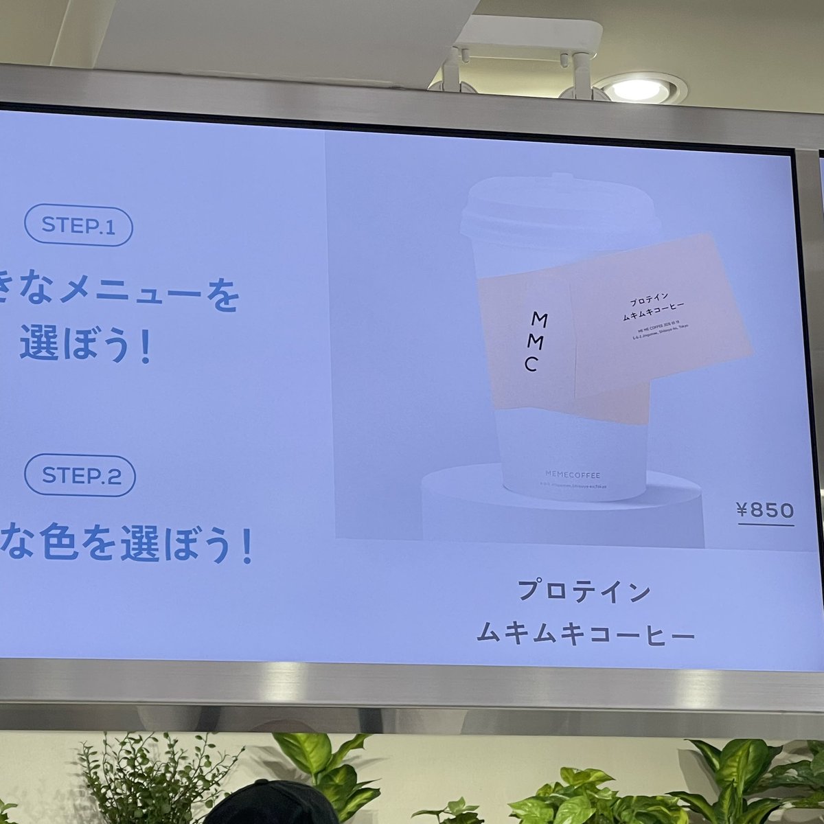 一本満足プロテインバー@雑多垢 tweet media