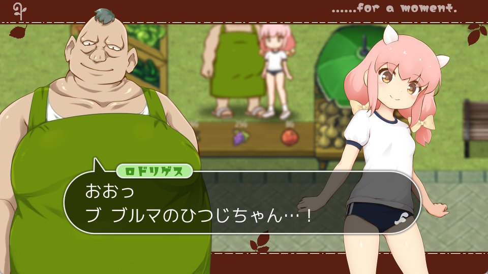 ひつじ tweet media