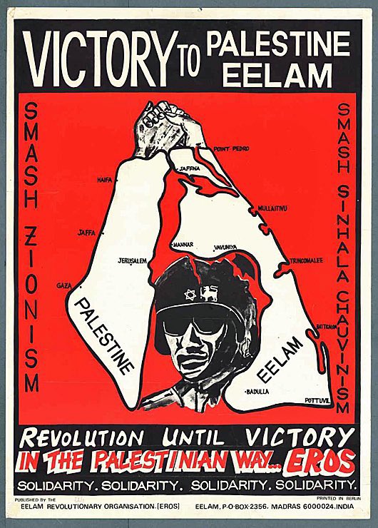 Tamil Guerilla 📕 ☭ tweet media