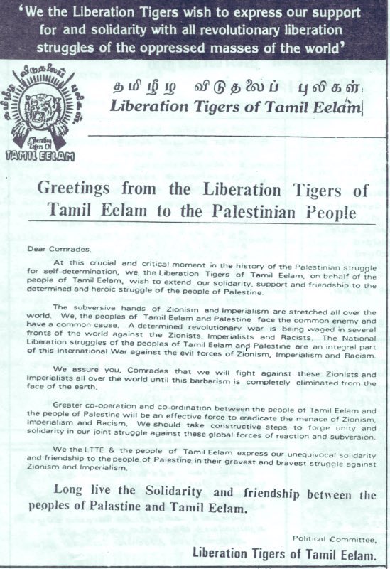 Tamil Guerilla 📕 ☭ tweet media