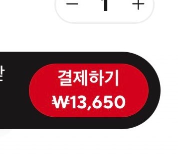 칠짱2 tweet media