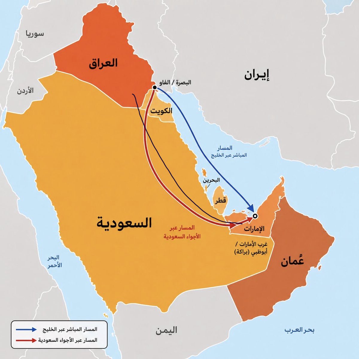 WhyNo0ot22's tweet photo. @marslen86 @alifarhan0987 مدى المسيرات يوصل الى 2500 km وشون عبرت السعودية عادي البصمة الرادارية مال مسيرات تكون ضعيفة واذا تحليق منخفض ومسار صحراوي كلش صعب تنكشف https://t.co/eJi8ZylnOn