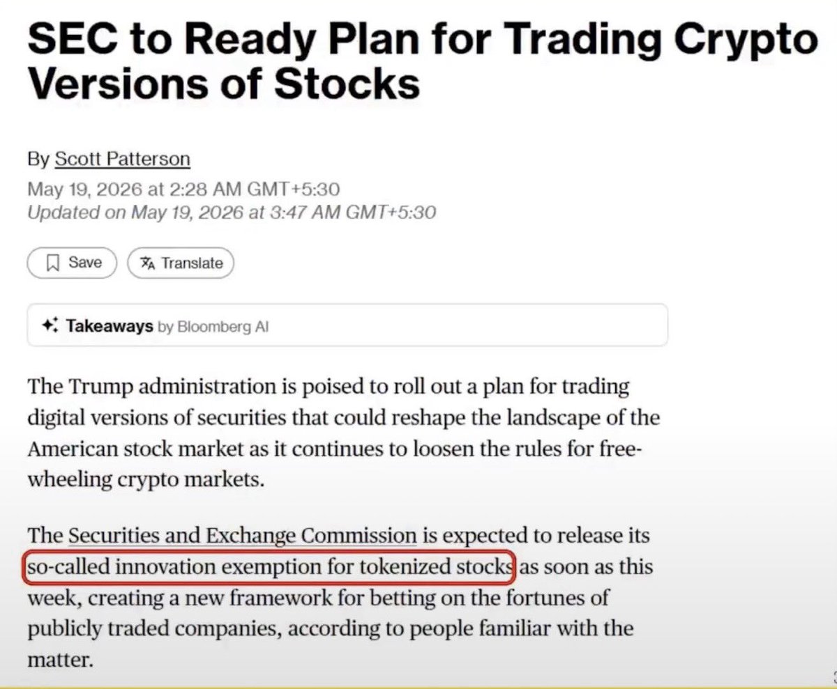 keepitsimple76's tweet photo. 🚨 SEC about to drop "Innovation Exemption" for tokenized stocks (Bloomberg).

Quietly already approved:
✅ Nasdaq (Mar '26)
✅ NYSE (Apr '26)
✅ DTCC (Dec '25)

Next: Coinbase & crypto platforms.

Apple, Tesla, MSTR — on blockchain.
24/7. Global. Self-custody.

No broker priest. No exchange temple.

UPI moment for world's stock markets. 🌍

#Tokenization #Bitcoin #MSTR