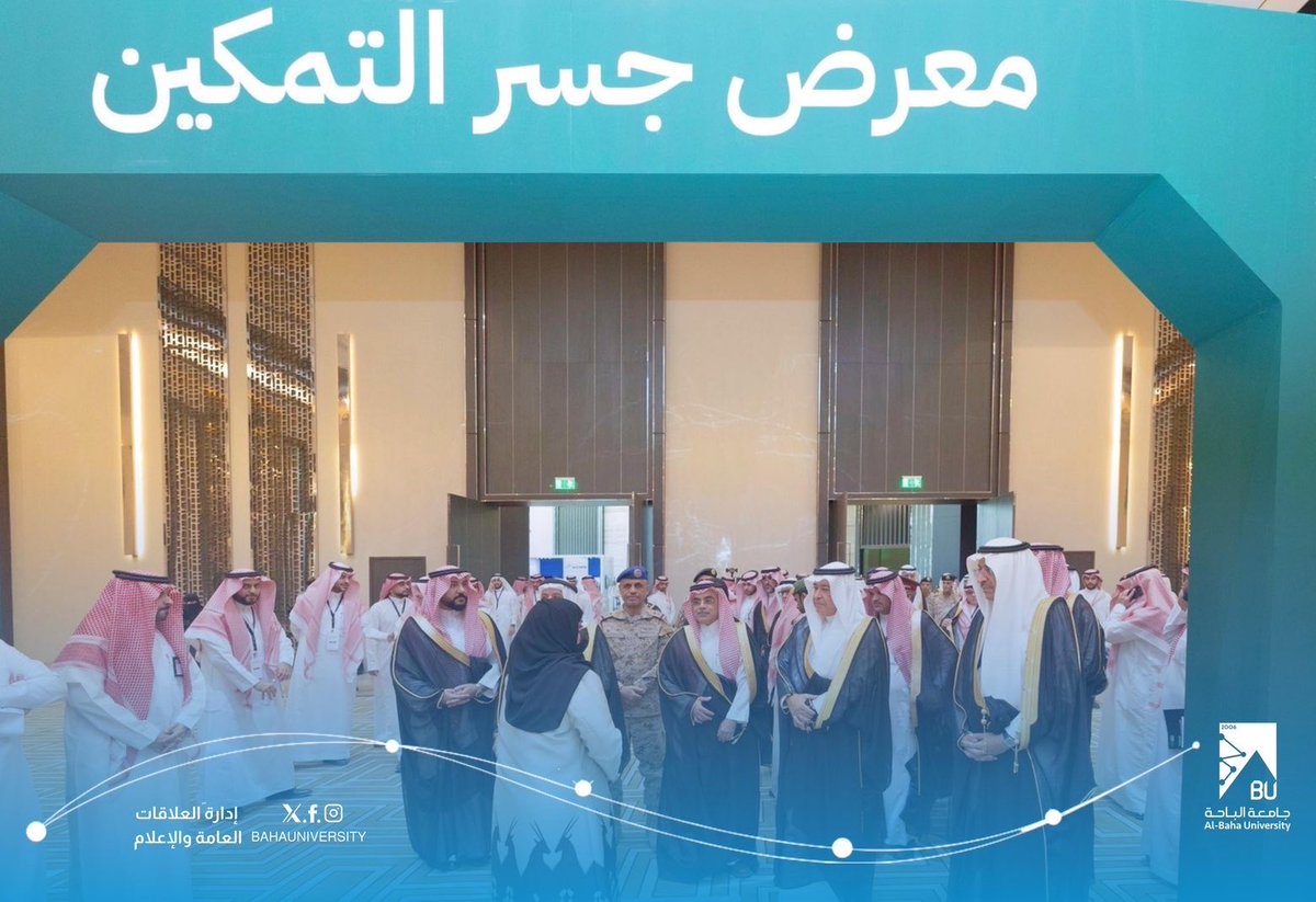 BahaUniversity's tweet photo. شاركت #جامعة_الباحة في المعرض المصاحب لملتقى أعمال جسر 3 ، الذي تنظمه الهيئة العامة للتطوير الدفاعي @GADDKSA، من خلال تقديم طلبة الدراسات العليا بالجامعة للعديد من المشاريع والبحوث العلمية التي تسهم في دعم الابتكار وتعزيز الحلول البحثية في المجالات الدفاعية.
ترأس وفد الجامعة المشارك عميد الابتكار والبحث العلمي أ.د. نايف بن علي الدوسري، وعميد كلية الهندسة د. عبدالمجيد بن ظاهر دعبش، ود. رانية القرشي .