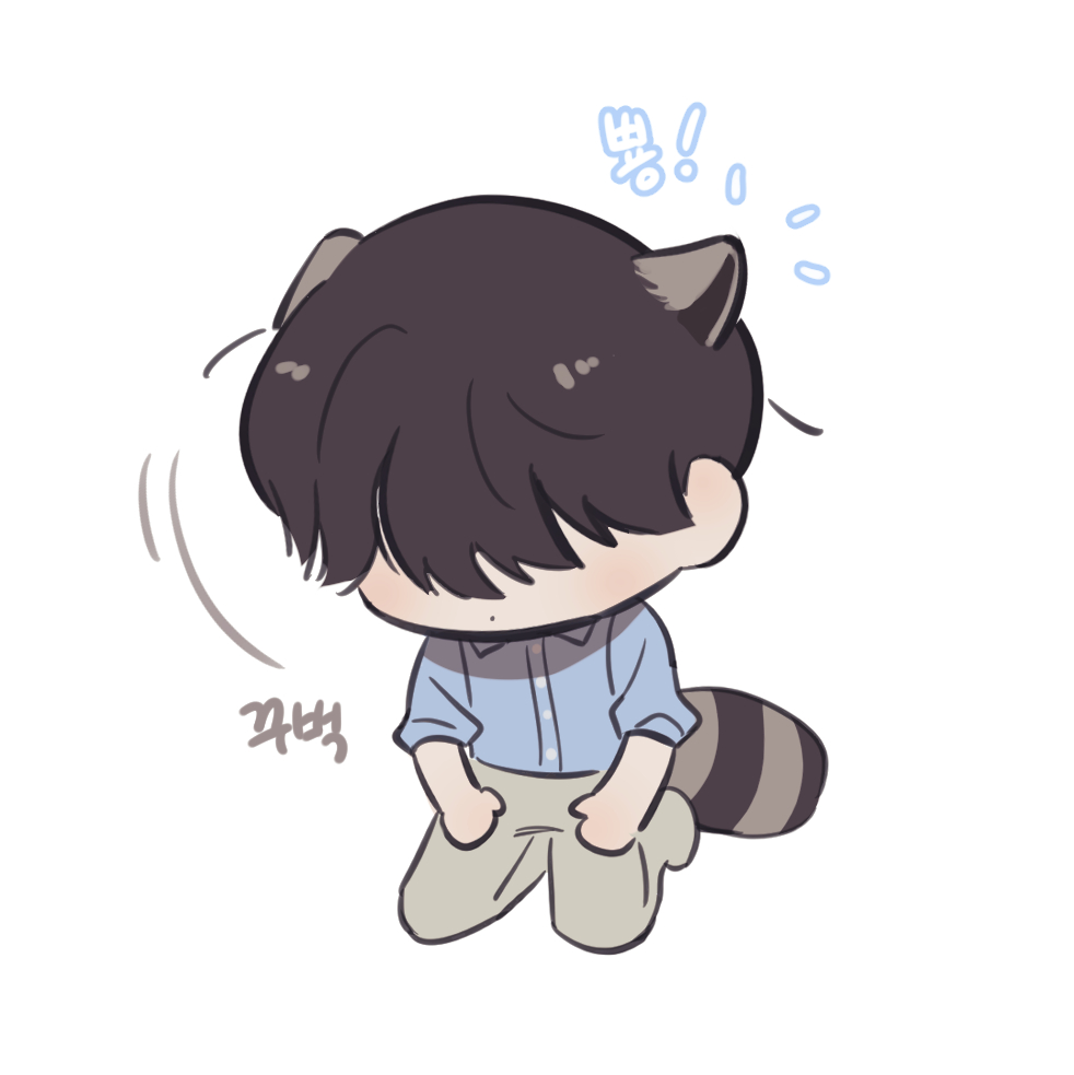 2rulila's tweet photo. 너무 귀여운 트윗... 🥺 https://t.co/f85EZ2miWO