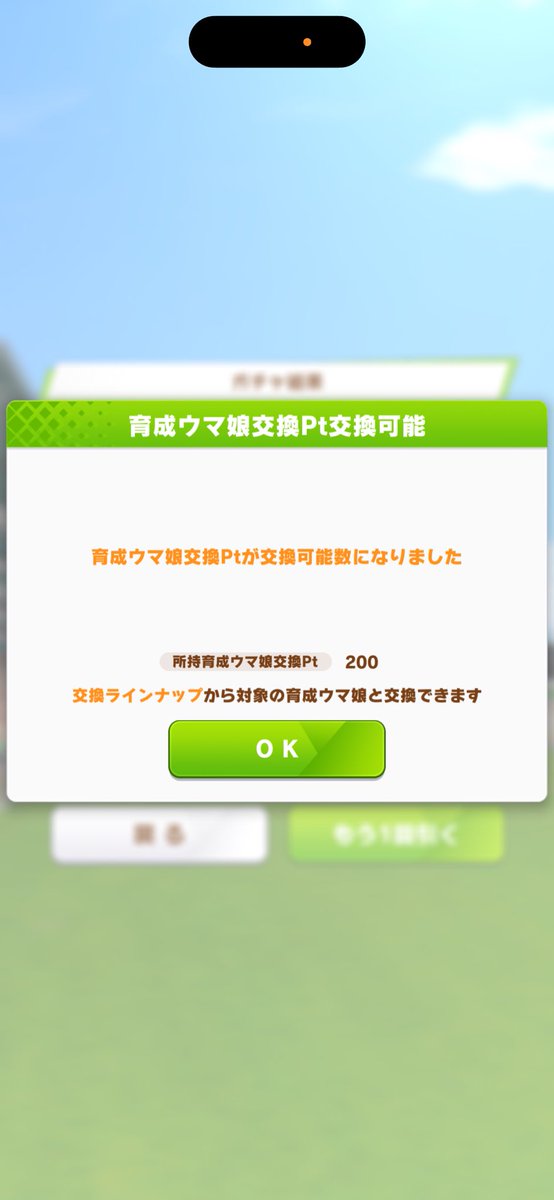 カズ tweet media