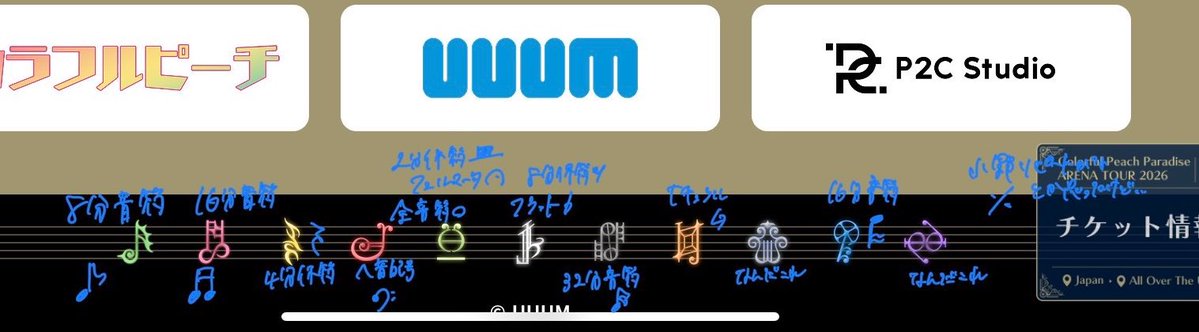 こと🍑 tweet media
