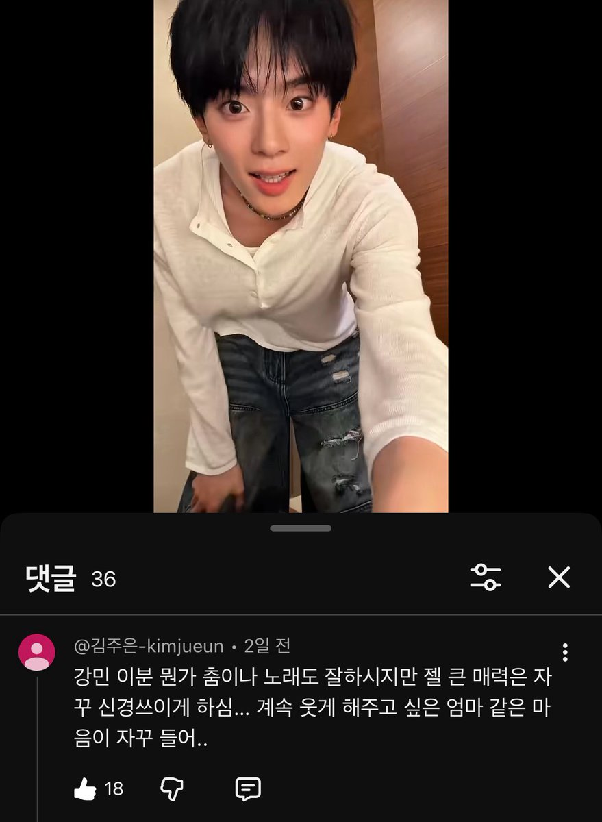 정이ver.3 tweet media