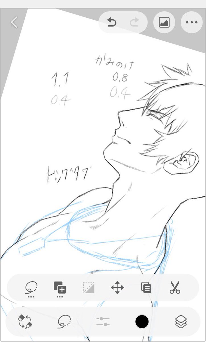 すぴねる🐺 tweet media