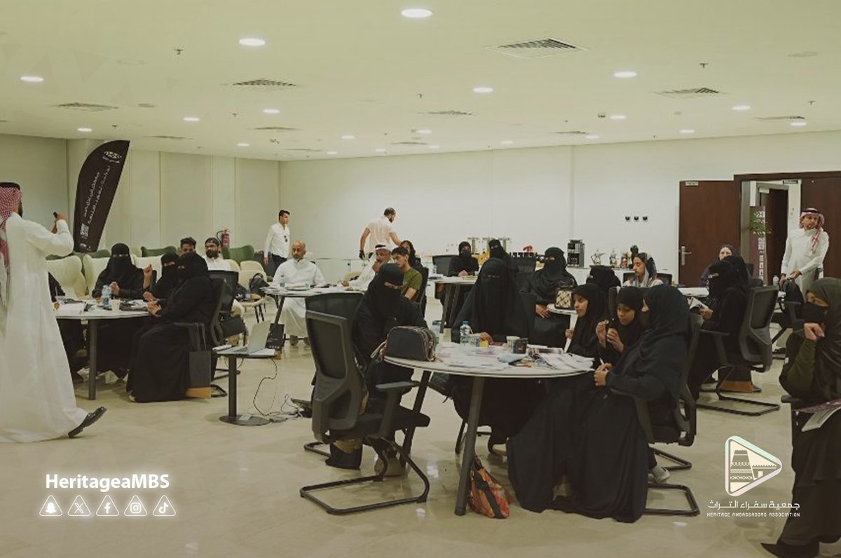 جمعية سفراء التراث tweet media