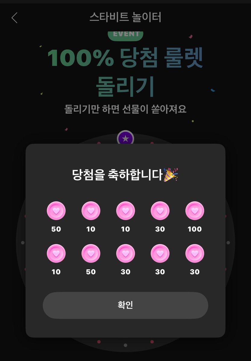 묭이 tweet media