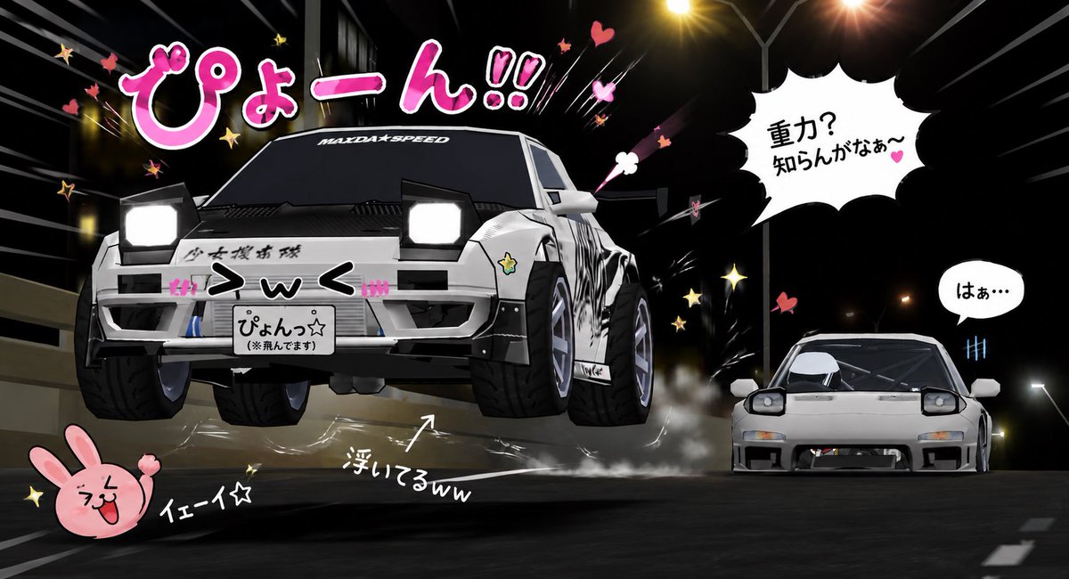菊さん tweet media