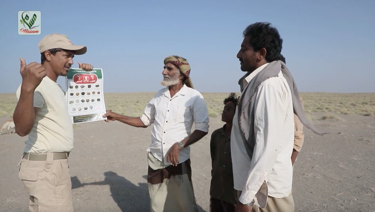 Masam Landmine Clearance Project - Yemen tweet media
