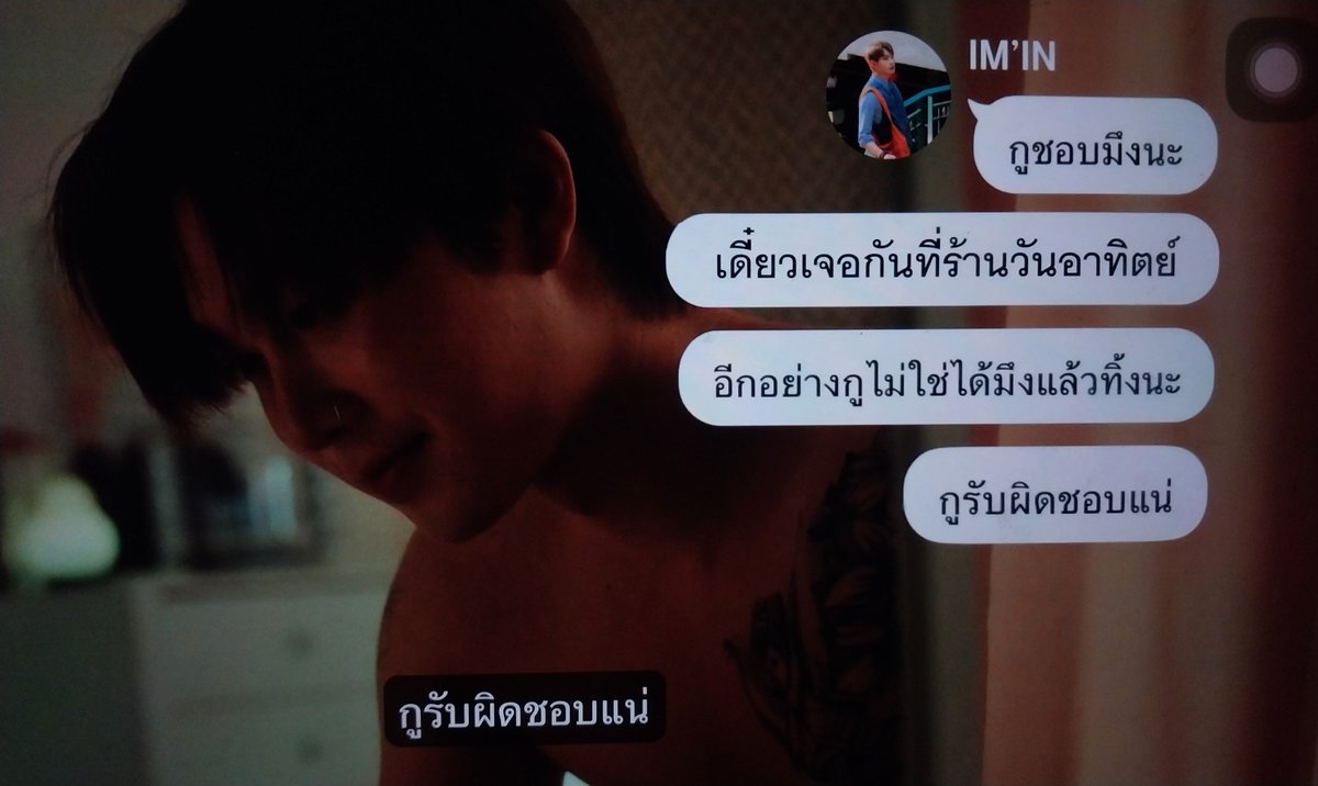 moeycha tweet media