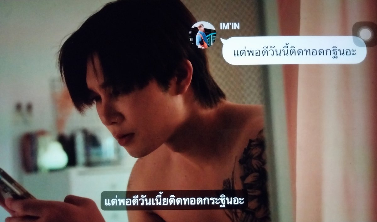 moeycha tweet media