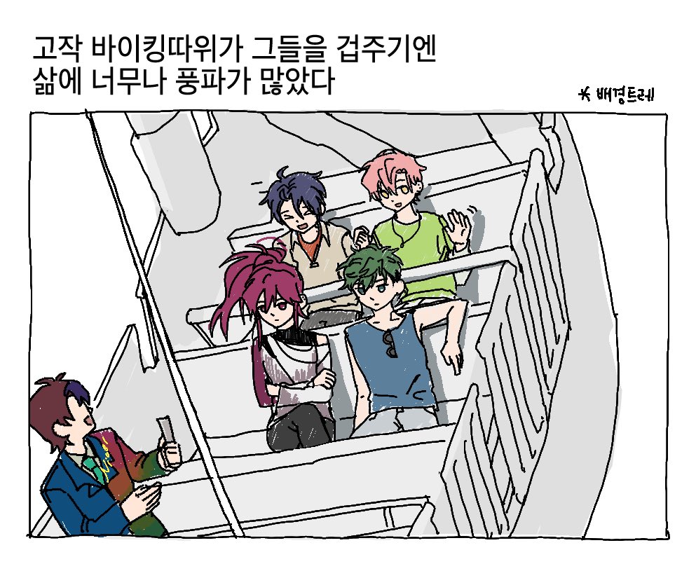 yaralsssss's tweet photo. 그 짤 https://t.co/gXQL7tXZja