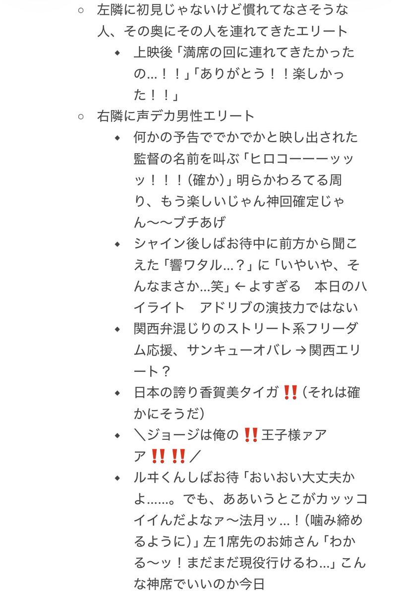 まりん tweet media