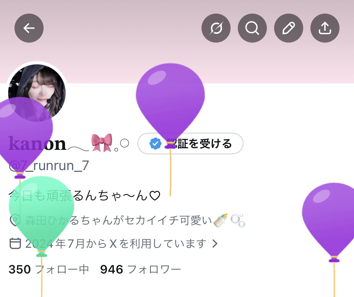 𝐤𝐚𝐧𝐨𝐧𓂃🎀𓈒𓏸 tweet media