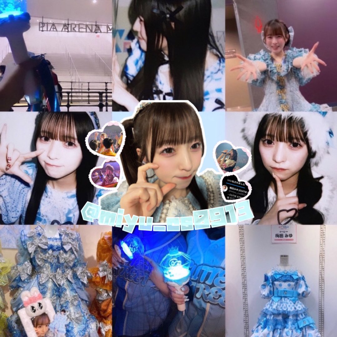 cuti___um's tweet photo. 𝙩𝙖𝙜 ★ﾐ

#CUTIESTREET  #CANDYTUNE   #最終未来少女  #きゅーてすと  #あめちゃん  #AIチャージ   #きゅーすとと繋がりたい  #あめちゃんと繋がりたい  #AIチャージと繋がりたい https://t.co/NF2G624Lim