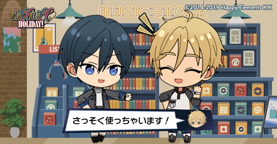 aepgd239's tweet photo. 北斗と休日密着Vlogを撮影したよ♪

#あんスタ11周年

ともや　さすがだ https://t.co/drQNWsda4Z