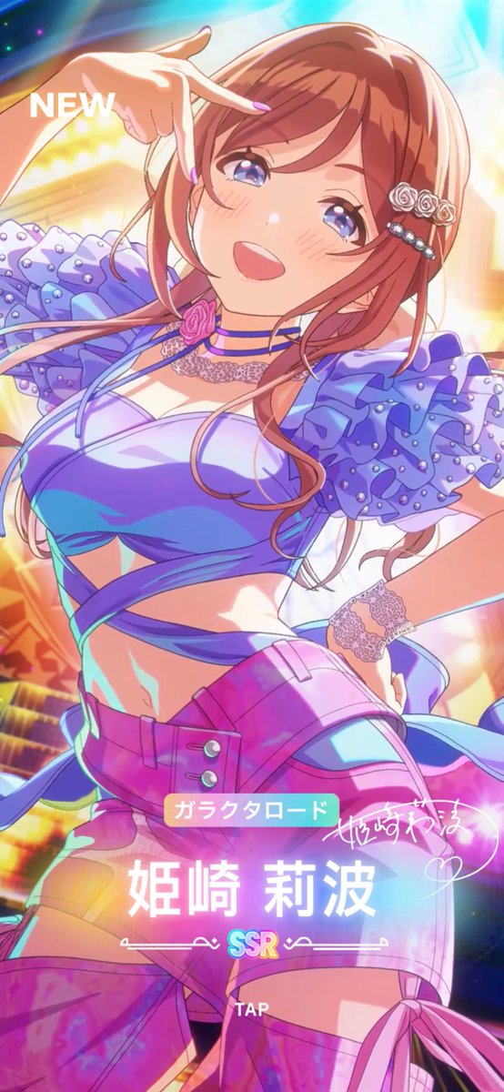 NEW_RINGOREO's tweet photo. ﾌﾟﾁｭﾝきてアツすぎる https://t.co/vTFPpXhU2U