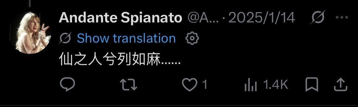 Andante Spianato tweet media