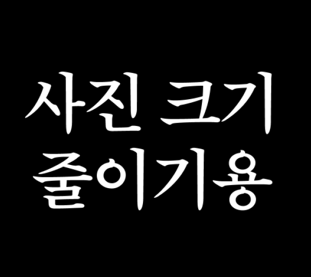 webso0710's tweet photo. 선 정리를 영원히 안 할 것 같아서 방출함

떵녕 https://t.co/wcd9gWaS8g