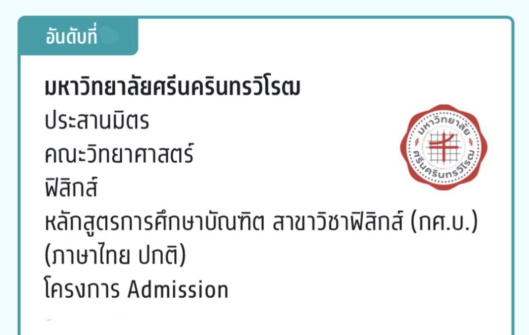 ytmjppp's tweet photo. หาเพื่อนค้าบบบ เลือดเทาแดง 🩶❤️ #dek69 https://t.co/TxxbR2Rrp5