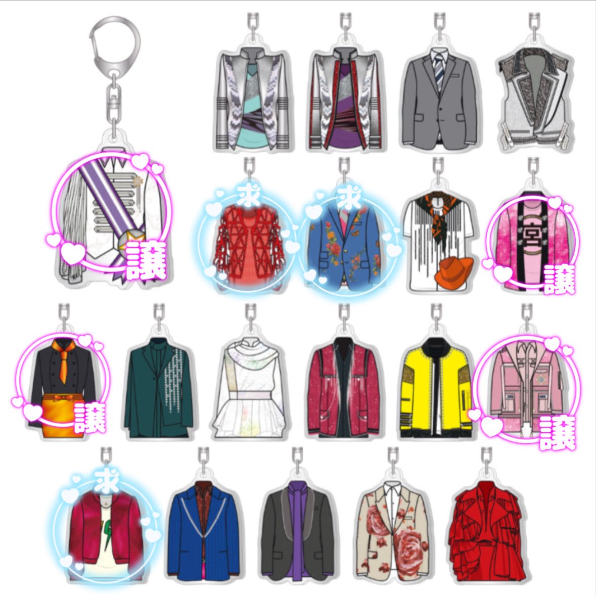 ppturoo's tweet photo. Kis-My-Ft2 衣装展 The Couture ランダム衣装ルックキーホルダーの交換先を探してます

【譲】宮田T、デビュー(宮田)
        ワッター弁当、ピンク衣装(横尾)

【求】GETReady、HOME (千賀)、Flamingo

都内orツアー会場手渡し
お心当たりのある方はご連絡お願いします
#キスマイ交換 #キスマイ衣装展 https://t.co/E96XZFAK6R