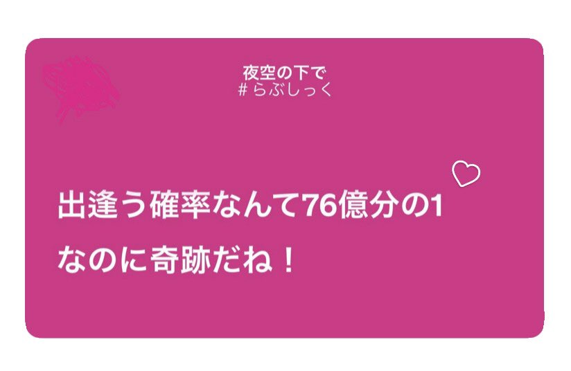 👶🏻ྀི tweet media