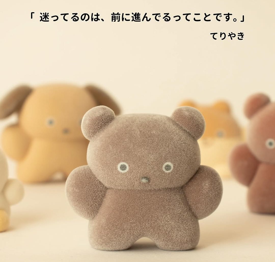 いち tweet media