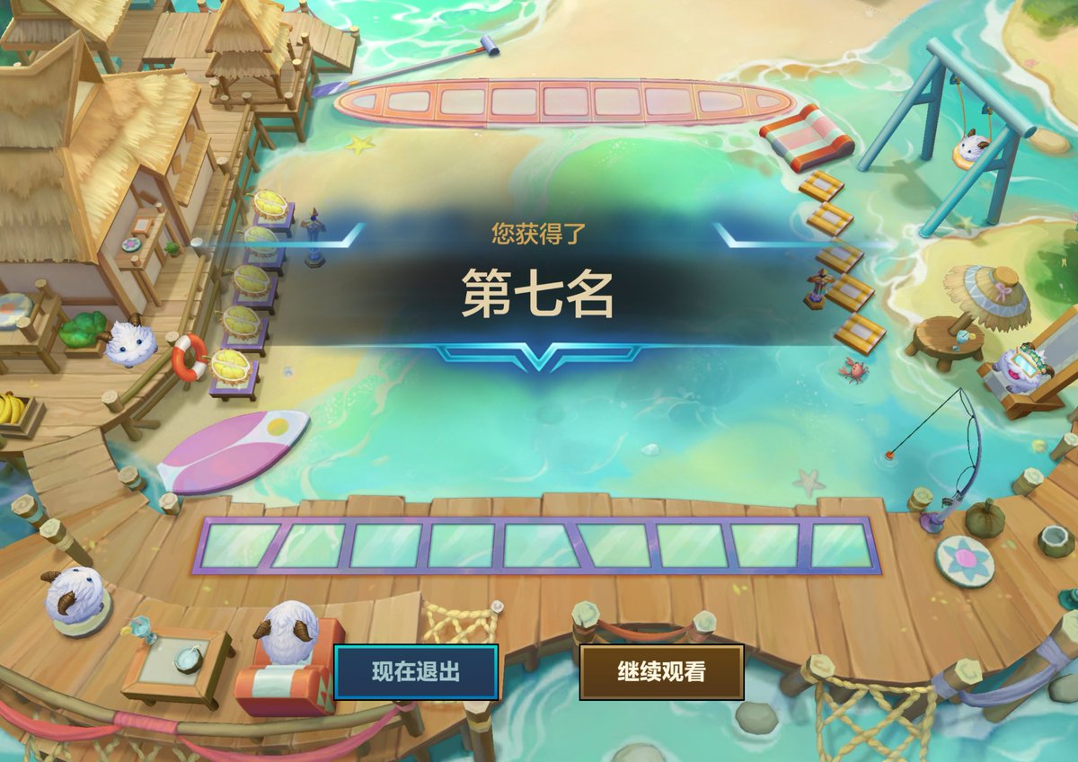 悠悠 tweet media