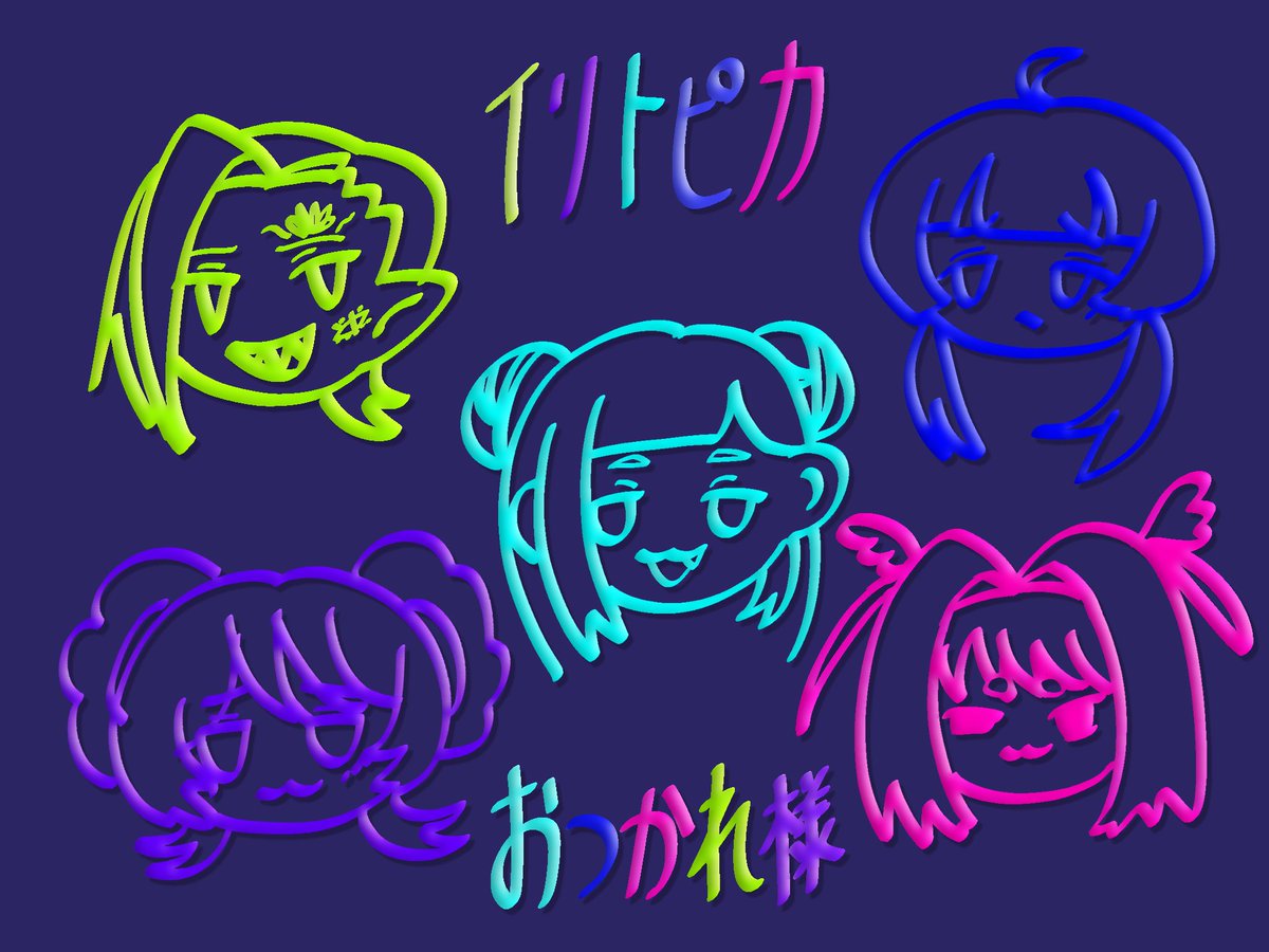 JIN_ymur71's tweet photo. #prprArt
 #見取って睡蓮
 #fanart0205
 #pokotin_brbr https://t.co/gC32hRUw8w