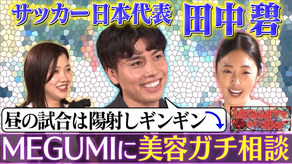 みさみさ tweet media