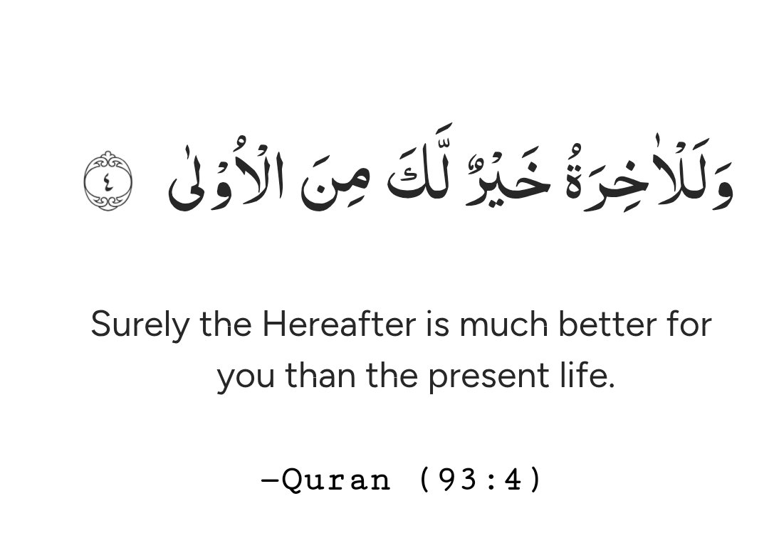 QuranElearning2's tweet photo. “And the next life is certainly far better for you than this one”.

——Qur’an [93:4] https://t.co/Sey5DTwnOj