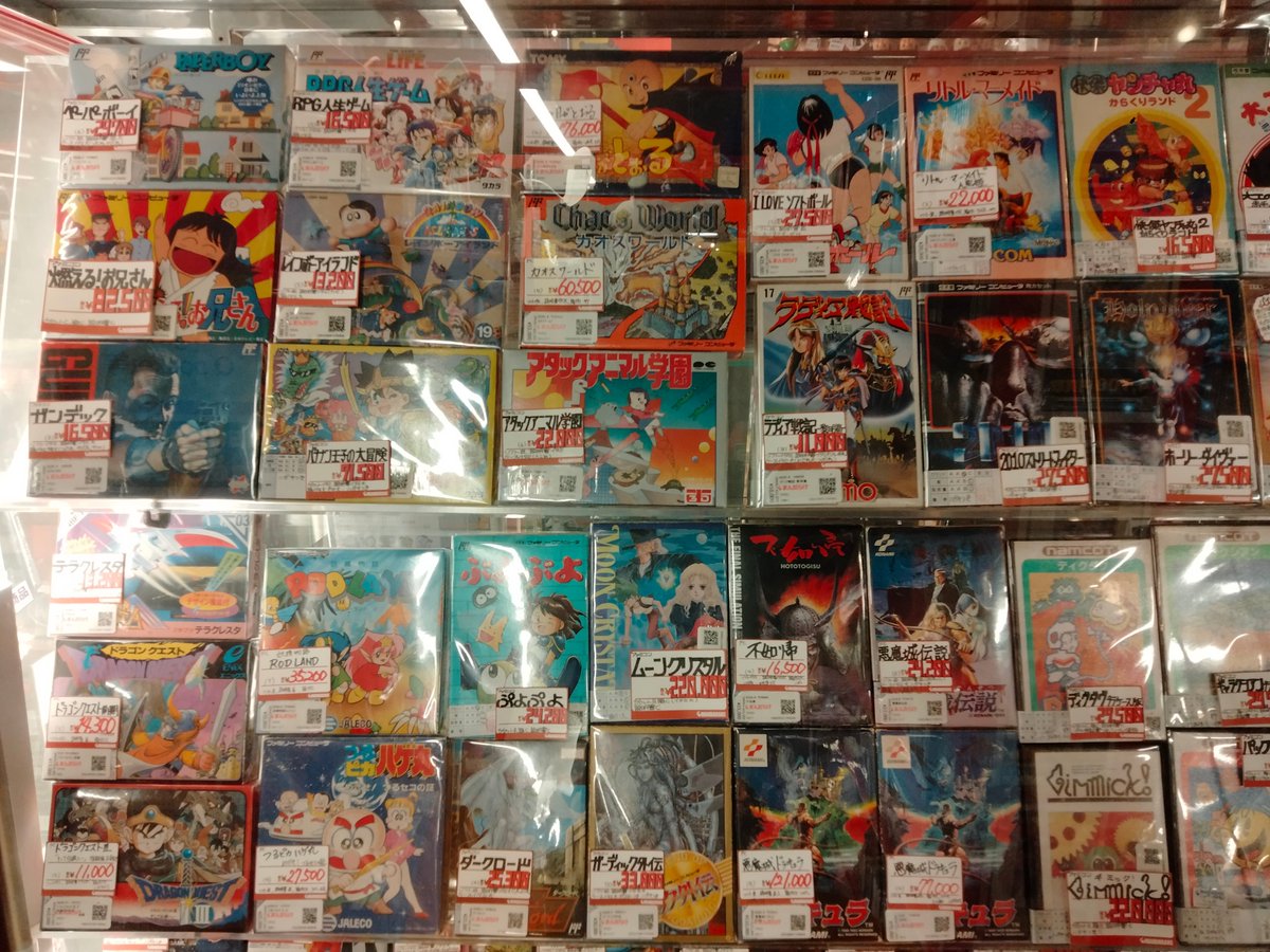大阪梅田！まんだらけ！😆 中古のSWITCH2売れたか〜🤔 ドラキュラの