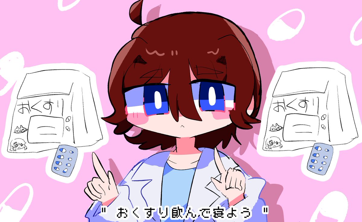 教祖 tweet media
