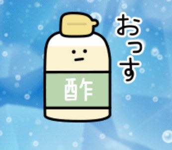 schan1510's tweet photo. このすたんぷかわいい https://t.co/FtpzDb38Gd