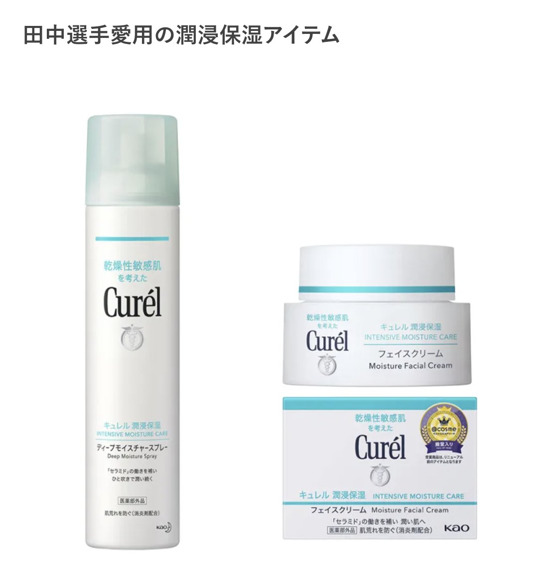 みさみさ tweet media