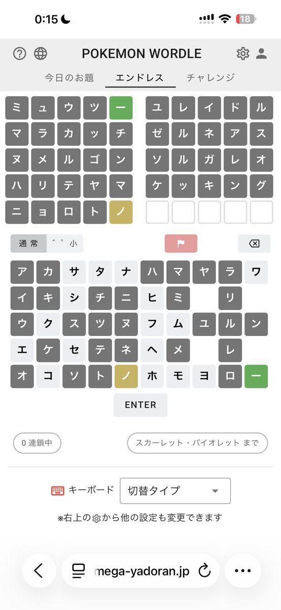 ぺんぎー tweet media