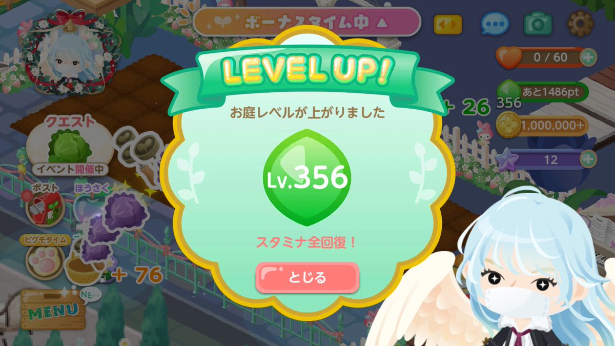 SAKURACHANNEL10's tweet photo. こつこつと、、、 https://t.co/uRnkN9Cy39