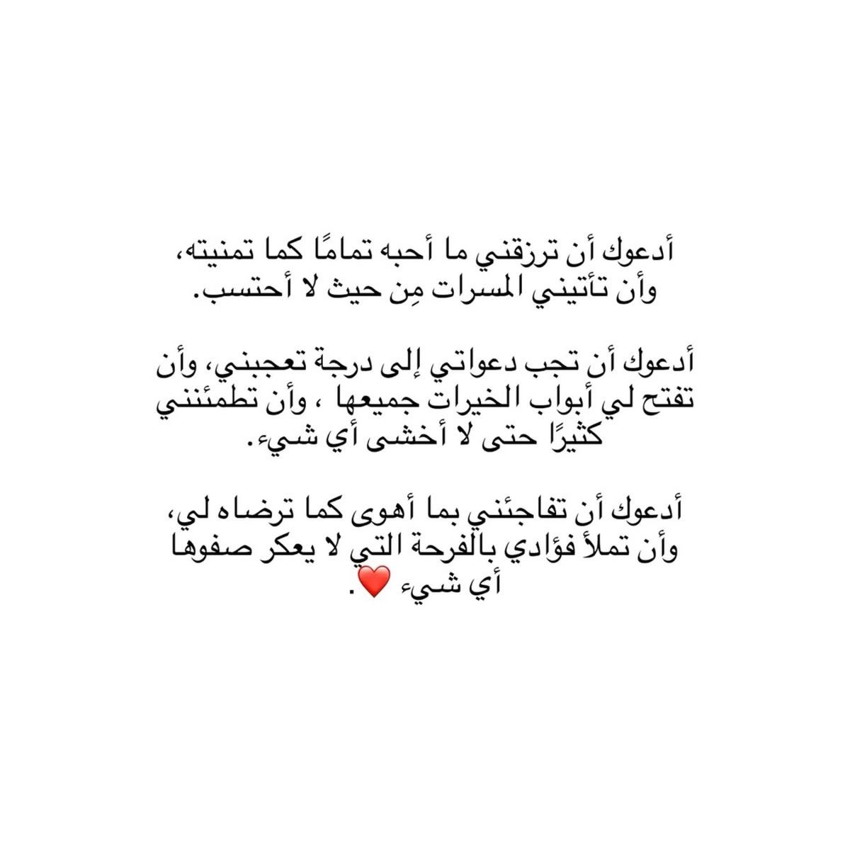 4krallah00's tweet photo. https://t.co/rPqPrOgdFF